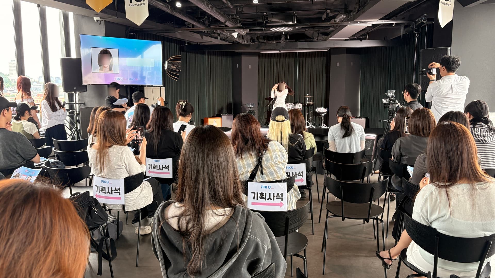 기획사 연합 오디션 Fix U